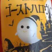 ヒメ日記 2025/09/24 23:04 投稿 斉藤恵 セレブショップ新宿（東京ハレ系）