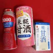 ヒメ日記 2025/09/30 15:15 投稿 斉藤恵 セレブショップ新宿（東京ハレ系）