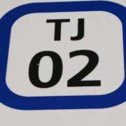 ヒメ日記 2025/10/03 15:50 投稿 斉藤恵 セレブショップ新宿（東京ハレ系）