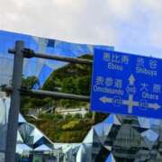 ヒメ日記 2025/10/10 14:45 投稿 斉藤恵 セレブショップ新宿（東京ハレ系）