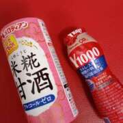 ヒメ日記 2025/11/12 06:00 投稿 斉藤恵 セレブショップ新宿（東京ハレ系）