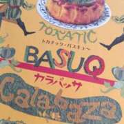 ヒメ日記 2025/11/28 12:07 投稿 斉藤恵 セレブショップ新宿（東京ハレ系）