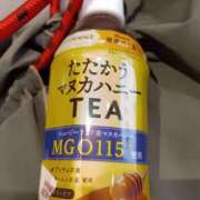 ヒメ日記 2025/12/03 00:15 投稿 斉藤恵 セレブショップ新宿（東京ハレ系）
