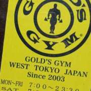 ヒメ日記 2025/12/04 19:30 投稿 斉藤恵 セレブショップ新宿（東京ハレ系）