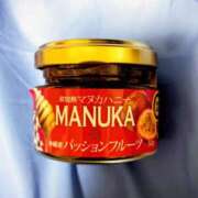 ヒメ日記 2025/12/13 23:01 投稿 斉藤恵 セレブショップ新宿（東京ハレ系）