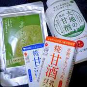 ヒメ日記 2025/12/17 01:55 投稿 斉藤恵 セレブショップ新宿（東京ハレ系）