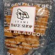 ヒメ日記 2025/12/23 11:04 投稿 斉藤恵 セレブショップ新宿（東京ハレ系）