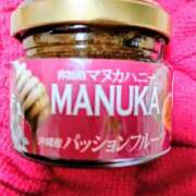 ヒメ日記 2026/01/01 20:45 投稿 斉藤恵 セレブショップ新宿（東京ハレ系）