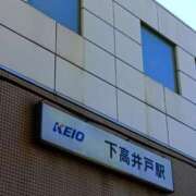 ヒメ日記 2026/01/05 15:30 投稿 斉藤恵 セレブショップ新宿（東京ハレ系）