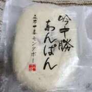 ヒメ日記 2026/01/06 16:15 投稿 斉藤恵 セレブショップ新宿（東京ハレ系）