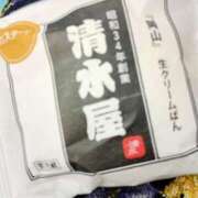 ヒメ日記 2026/01/12 02:12 投稿 斉藤恵 セレブショップ新宿（東京ハレ系）