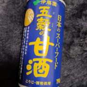 ヒメ日記 2026/01/13 20:33 投稿 斉藤恵 セレブショップ新宿（東京ハレ系）
