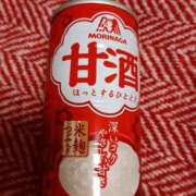 ヒメ日記 2026/01/21 06:00 投稿 斉藤恵 セレブショップ新宿（東京ハレ系）