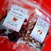 ヒメ日記 2026/01/22 14:00 投稿 斉藤恵 セレブショップ新宿（東京ハレ系）