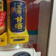 ヒメ日記 2026/01/26 20:34 投稿 斉藤恵 セレブショップ新宿（東京ハレ系）