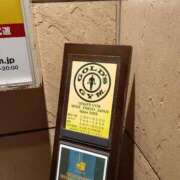 ヒメ日記 2026/02/03 20:30 投稿 斉藤恵 セレブショップ新宿（東京ハレ系）