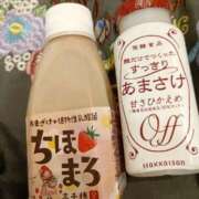 ヒメ日記 2026/02/07 07:15 投稿 斉藤恵 セレブショップ新宿（東京ハレ系）