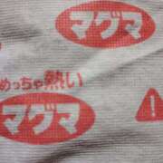 ヒメ日記 2026/02/10 18:30 投稿 斉藤恵 セレブショップ新宿（東京ハレ系）