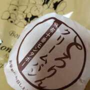 ヒメ日記 2026/02/13 06:00 投稿 斉藤恵 セレブショップ新宿（東京ハレ系）