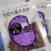 ヒメ日記 2026/02/16 21:45 投稿 斉藤恵 セレブショップ新宿（東京ハレ系）