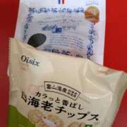 ヒメ日記 2026/02/17 14:40 投稿 斉藤恵 セレブショップ新宿（東京ハレ系）