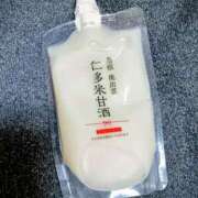 ヒメ日記 2026/02/27 21:02 投稿 斉藤恵 セレブショップ新宿（東京ハレ系）