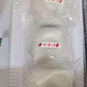 ヒメ日記 2026/03/03 22:58 投稿 斉藤恵 セレブショップ新宿（東京ハレ系）