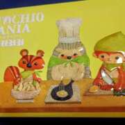 ヒメ日記 2026/03/12 00:01 投稿 斉藤恵 セレブショップ新宿（東京ハレ系）