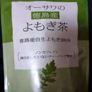 ヒメ日記 2026/03/26 06:01 投稿 斉藤恵 セレブショップ新宿（東京ハレ系）
