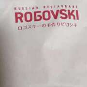 ヒメ日記 2026/04/01 22:46 投稿 斉藤恵 セレブショップ新宿（東京ハレ系）