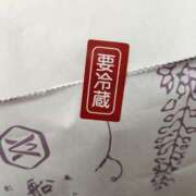 ヒメ日記 2026/05/27 19:45 投稿 斉藤恵 セレブショップ新宿（東京ハレ系）