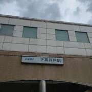 ヒメ日記 2026/06/04 14:03 投稿 斉藤恵 セレブショップ新宿（東京ハレ系）