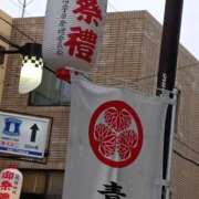 ヒメ日記 2026/09/23 18:03 投稿 斉藤恵 セレブショップ新宿（東京ハレ系）