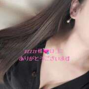 ヒメ日記 2025/06/02 21:14 投稿 高島あかね 成田快楽Ｍ性感倶楽部～前立腺マッサージ専門～