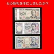 ヒメ日記 2024/08/06 06:53 投稿 このは 熟女の風俗最終章 立川店