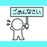 ヒメ日記 2024/08/08 06:33 投稿 このは 熟女の風俗最終章 立川店