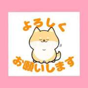 ヒメ日記 2024/12/19 06:33 投稿 このは 熟女の風俗最終章 立川店