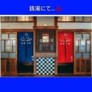 ヒメ日記 2024/12/22 06:53 投稿 このは 熟女の風俗最終章 立川店