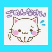 ヒメ日記 2025/03/05 06:13 投稿 このは 熟女の風俗最終章 立川店