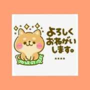 ヒメ日記 2025/03/09 06:33 投稿 このは 熟女の風俗最終章 立川店