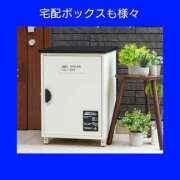 ヒメ日記 2025/04/14 06:27 投稿 このは 熟女の風俗最終章 立川店