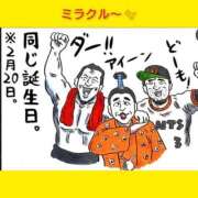 ヒメ日記 2025/06/06 06:23 投稿 このは 熟女の風俗最終章 立川店