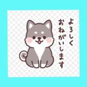 ヒメ日記 2025/06/19 06:23 投稿 このは 熟女の風俗最終章 立川店