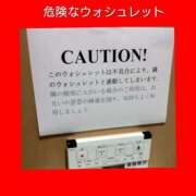 ヒメ日記 2025/07/28 06:13 投稿 このは 熟女の風俗最終章 立川店