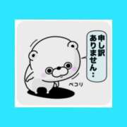 ヒメ日記 2025/08/02 15:43 投稿 このは 熟女の風俗最終章 立川店