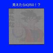 ヒメ日記 2025/08/15 06:23 投稿 このは 熟女の風俗最終章 立川店
