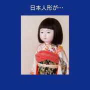 ヒメ日記 2025/08/19 06:36 投稿 このは 熟女の風俗最終章 立川店