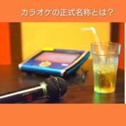 ヒメ日記 2025/08/28 06:23 投稿 このは 熟女の風俗最終章 立川店