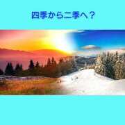 ヒメ日記 2025/09/10 06:23 投稿 このは 熟女の風俗最終章 立川店