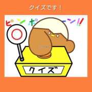 ヒメ日記 2025/09/26 06:33 投稿 このは 熟女の風俗最終章 立川店